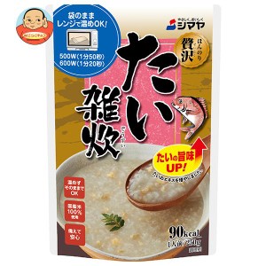 シマヤ ほんのり贅沢 たい雑炊 250g×10袋入｜ 送料無料