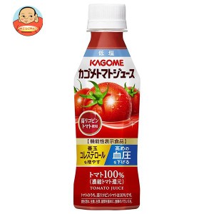 カゴメ トマトジュース 高リコピントマト使用【機能性表示食品】 265gペットボトル×24本入｜ 送料無料