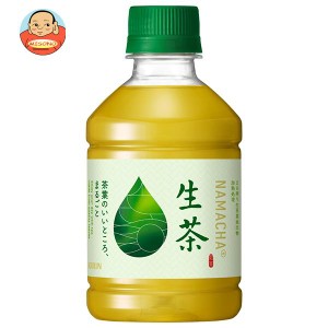 キリン 生茶 280mlペットボトル×24本入｜ 送料無料