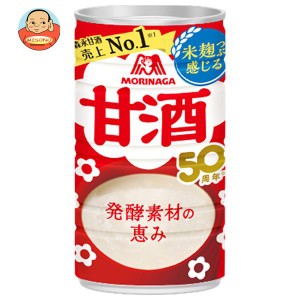 森永製菓 甘酒 190g缶×30本入｜ 送料無料