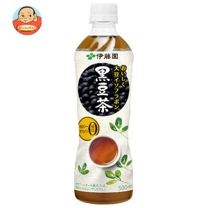 伊藤園 おいしく大豆イソフラボン 黒豆茶 500mlペットボトル×24本入｜ 送料無料