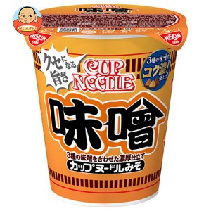 日清食品 カップヌードル 味噌 82g×20個入｜ 送料無料