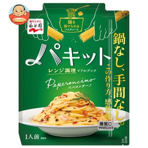 永谷園 パキット ペペロンチーノ 65.0g×10個入｜ 送料無料