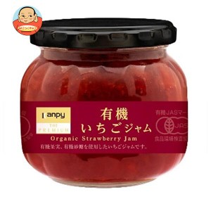 カンピー ザ プレミアム 有機いちごジャム 230g瓶×12個入×(2ケース)｜ 送料無料