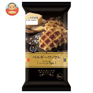 【送料無料・メーカー/問屋直送品・代引不可】丸中製菓 ベルギーワッフル 5個×6袋入