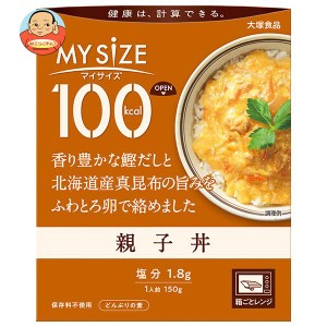 大塚食品 マイサイズ 親子丼 150g×30個入×(2ケース)｜ 送料無料