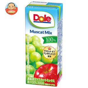 雪印メグミルク Dole(ドール) マスカットミックス 100% 200ml紙パック×18本入×(2ケース)｜ 送料無料