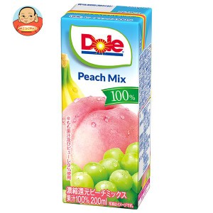 雪印メグミルク Dole(ドール) ピーチミックス 100% 200ml紙パック×18本入｜ 送料無料