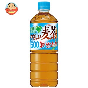 サントリー GREEN DA・KA・RA(グリーン ダカラ) やさしい麦茶【自動販売機用】 600mlペットボトル×24本入×(2ケース)｜ 送料無料