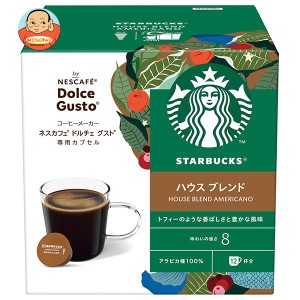 ネスレ日本 スターバックス ハウスブレンド ネスカフェ ドルチェ グスト 専用カプセル 12個(12杯分)×3箱入｜ 送料無料