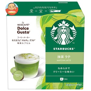 ネスレ日本 スターバックス 抹茶ラテ ネスカフェ ドルチェ グスト 専用カプセル 12個(6杯分)×3箱入｜ 送料無料