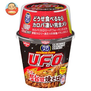 日清食品 完全メシ 日清焼そばU.F.O. 濃い濃い屋台風焼そば 123g×6個入｜ 送料無料