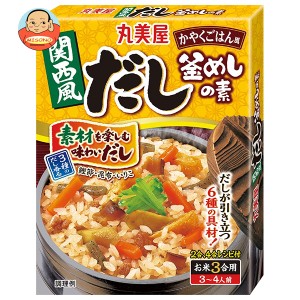 丸美屋 関西風だし釜めしの素 230g×5個入｜ 送料無料