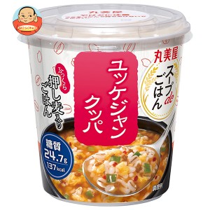 丸美屋 スープdeごはん ユッケジャンクッパ 69.8g×6個入｜ 送料無料