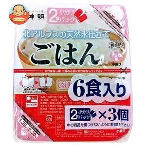 神明 2食小分けパック 北アルプスの天然水仕立て (110g×2食×3P)×8袋入×(2ケース)｜ 送料無料