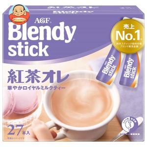 AGF ブレンディ スティック 紅茶オレ (9.5g×27本)×6箱入｜ 送料無料