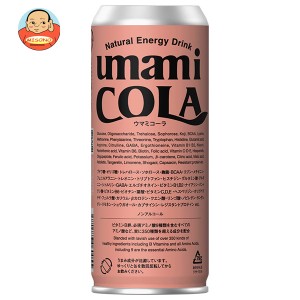 UMAMICOLA UMAMICOLA(ウマミコーラ) 250ml缶×30本入×(2ケース)｜ 送料無料
