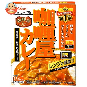 ハウス食品 カリー屋 カレー 甘口 180g×10個入｜ 送料無料