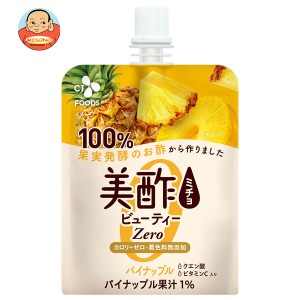 CJジャパン 美酢(ミチョ) ビューティーZERO パイナップル 150gパウチ×36本入｜ 送料無料