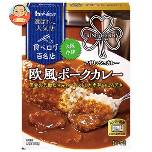 ハウス食品 選ばれし人気店 欧風ポークカレー 180g×10個入｜ 送料無料