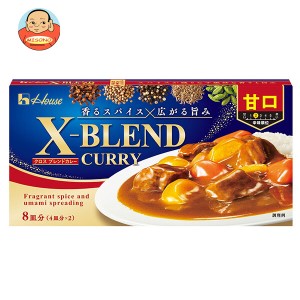 ハウス食品 クロスブレンド カレー 甘口 140g×10個入×(2ケース)｜ 送料無料