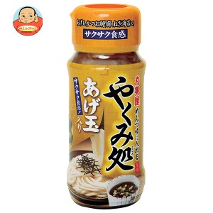 丸美屋 やくみ処 あげ玉入 26g瓶×5個入｜ 送料無料