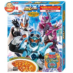 丸美屋 仮面ライダーカレー ポーク&コーン甘口 160g×10個入｜ 送料無料