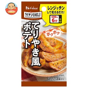 ハウス食品 らくチンDELI てりやき風ポテト 13.6g×10個入｜ 送料無料