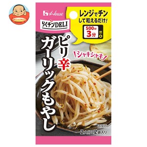 ハウス食品 らくチンDELI ガーリックもやし 10.2g×10個入｜ 送料無料