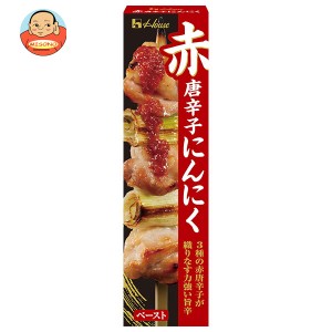 ハウス食品 赤唐辛子にんにく 40g×10個入｜ 送料無料