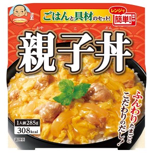 丸美屋 親子丼 ごはん付き 285g×6個入×(2ケース)｜ 送料無料