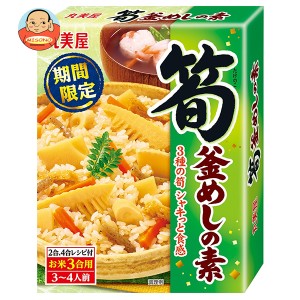 丸美屋 筍釜めしの素 292g×5個入｜ 送料無料