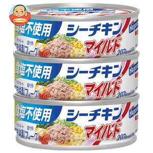 はごろもフーズ 食塩不使用シーチキンマイルド (70g×3缶)×24個入｜ 送料無料