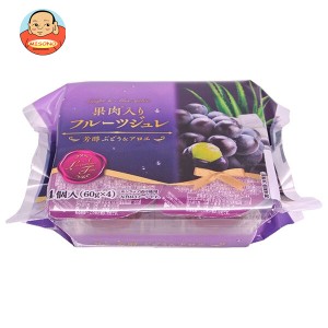 和歌山産業 果肉入りフルーツジュレ 芳醇ぶどう&アロエ 60g×4×12袋入｜ 送料無料