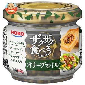 宝幸 ザクザク食べる オリーブオイル 80g瓶×12本入｜ 送料無料