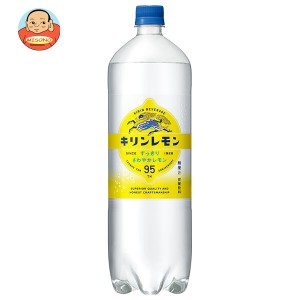 キリン キリンレモン 1.5Lペットボトル×8本入｜ 送料無料