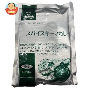 ロイヤルシェフ スパイスキーマカレー 200g×10袋入×(2ケース)｜ 送料無料