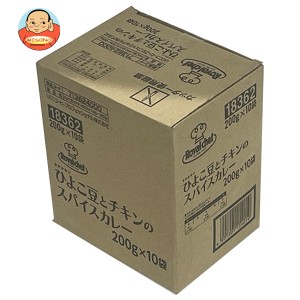 ロイヤルシェフ ひよこ豆とチキンのスパイスカレー 200g×10袋入×(2ケース)｜ 送料無料