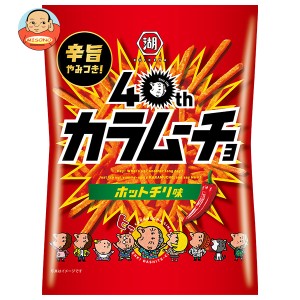 コイケヤ スティック カラムーチョ ホットチリ味 97g×12袋入｜ 送料無料