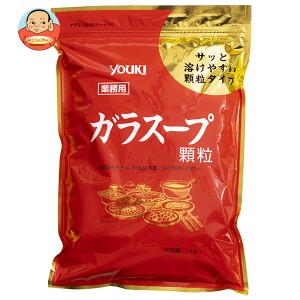 ユウキ食品 ガラスープ 1kg×1袋入｜ 送料無料