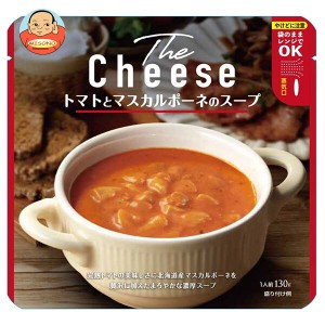 SSK The Cheese トマトとマスカルポーネのスープ 130g×40個入×(2ケース)｜ 送料無料