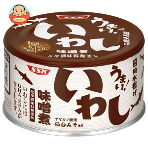 SSK うまい!いわし 味噌煮 150g缶×24個入×(2ケース)｜ 送料無料