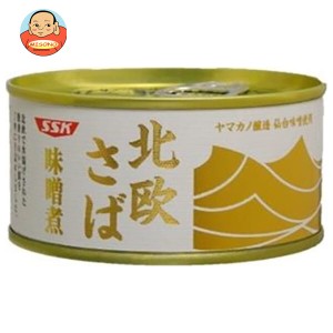 SSK 北欧さば 味噌煮 175g缶×24個入×(2ケース)｜ 送料無料