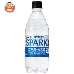 サントリー 天然水SPARKLING(スパークリング)【手売り用】 500mlペットボトル×24本入｜ 送料無料