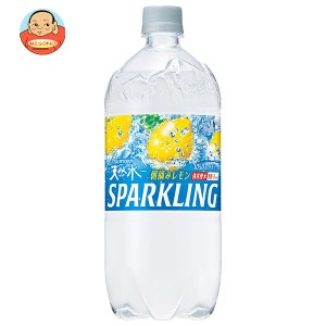 サントリー 天然水スパークリングレモン 1050mlペットボトル×12本入×(2ケース)｜ 送料無料