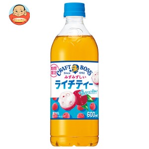 サントリー クラフトボス ライチティー 600mlペットボトル×24本入｜ 送料無料