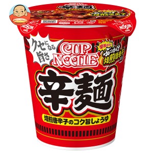 日清食品 カップヌードル 辛麺 82g×20個入｜ 送料無料