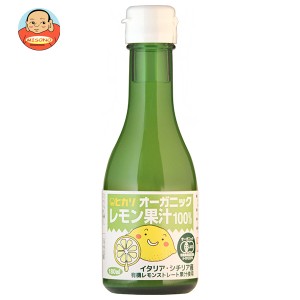 光食品 オーガニックレモン果汁 180ml瓶×12本入｜ 送料無料