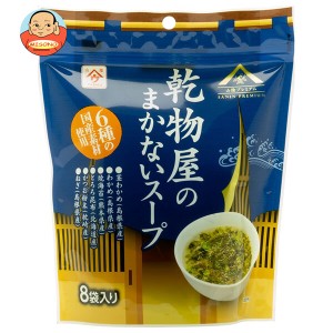 魚の屋 乾物屋のまかないスープ 32g袋×20袋入｜ 送料無料