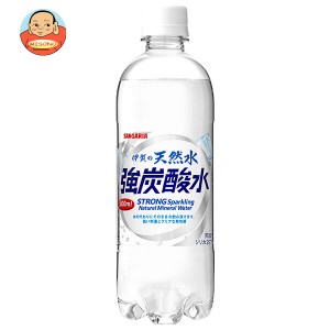 サンガリア 伊賀の天然水 強炭酸水 500mlペットボトル×24本入｜ 送料無料